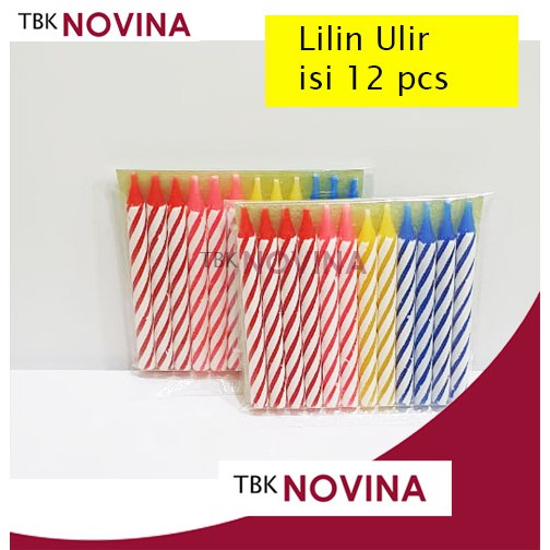 LILIN ULIR ISI 12