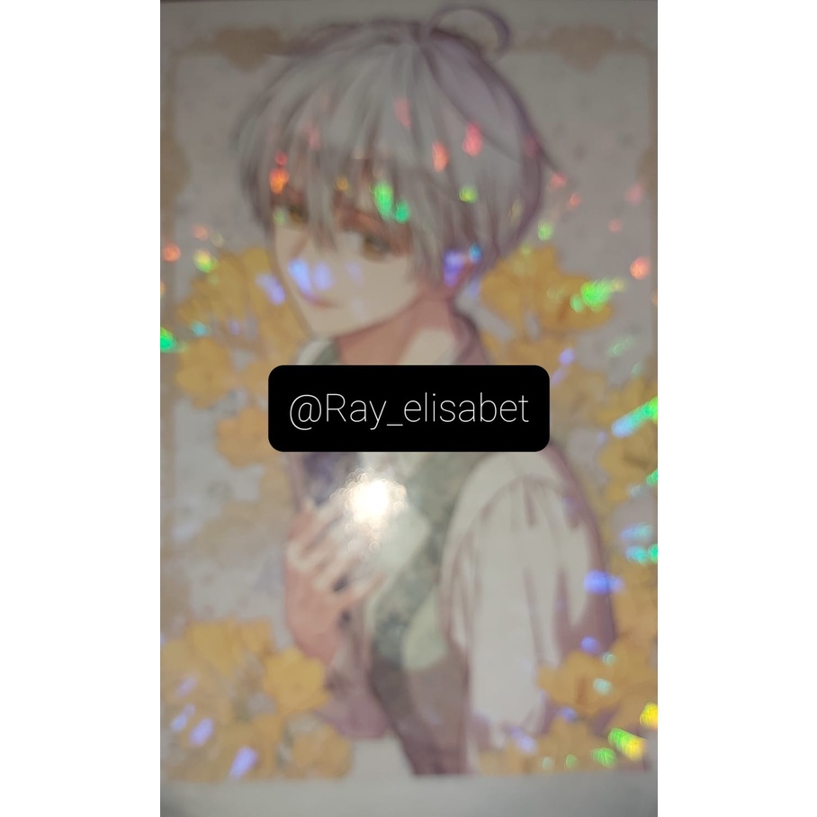 READY POSTCARD IZEKIEL