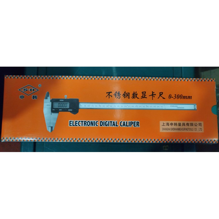 Sigmat DIGITAL 12" // Electronic Digital Caliper