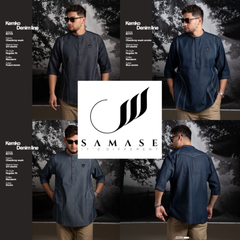 SAMASE DISCON Kemko denim line B2143