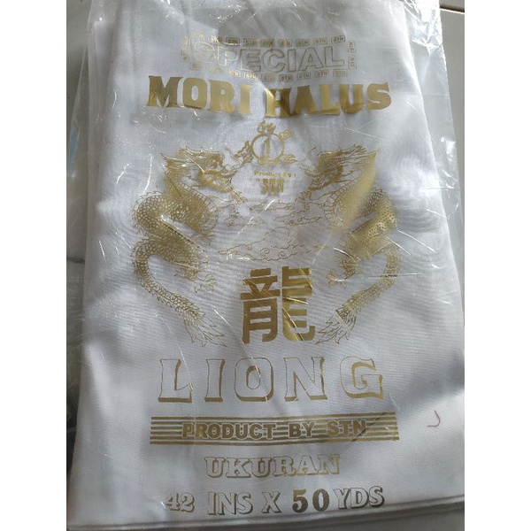 Kain Mori/ Kain Kafan/ Kafan/katun Liong Naga Special : 42 Ins x 50 YDS (45 meter)