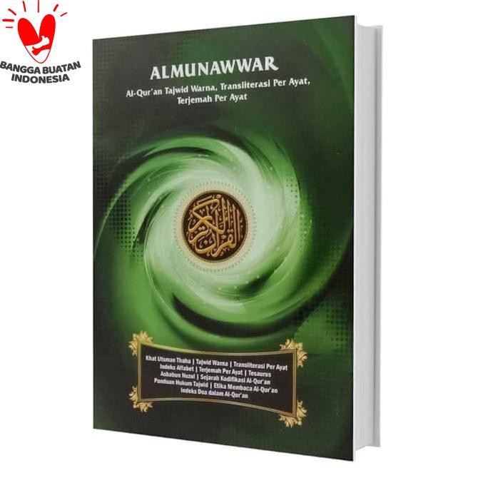 READY-STORE AL QURAN AL MUNAWWAR BESAR A4, AL QURAN TAJWID TERJEMAH PER AYAT - BIRU