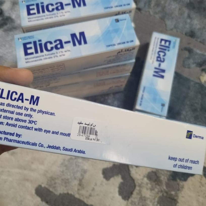 EXCLUSIVEHideo | Cream kulit ELICA-M asli dari saudi 30 gr READY STOK|RA8