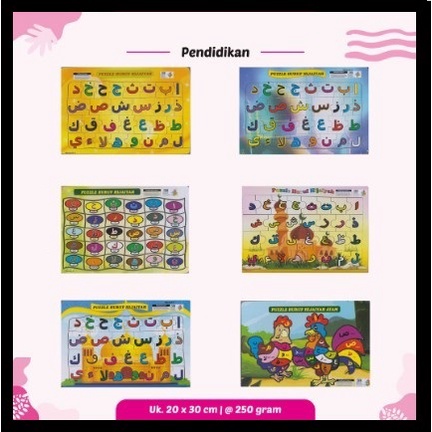 Mainan Edukasi Puzzle Kayu Puzzle Anak Huruf Hijaiyah