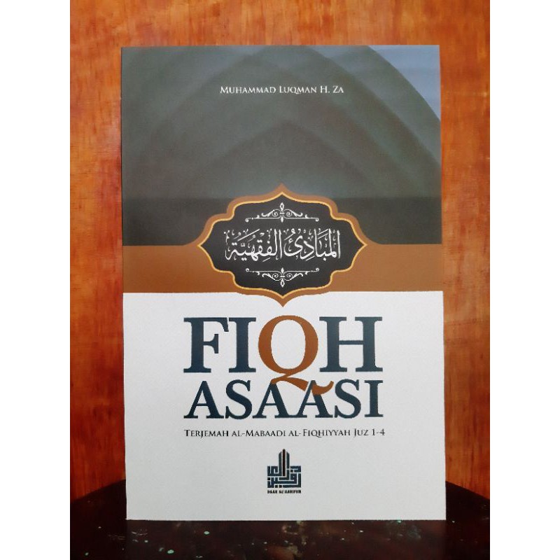 fiqih assasi-terjemah mabadi fiqih