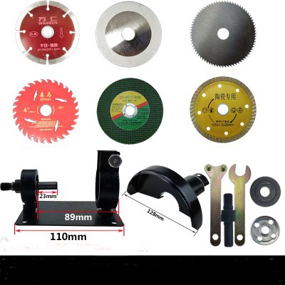 Electric drill Cutting, polishing and grinding converter (087)