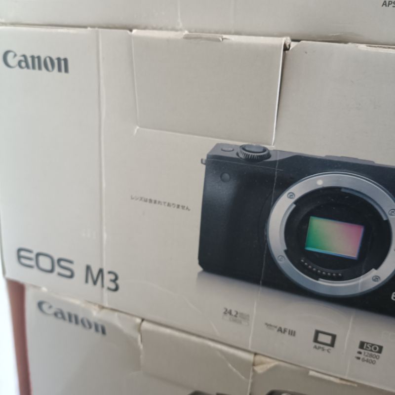 Dus canon m3 box canon eos m3