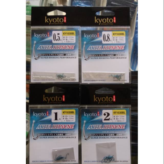 Kail pancing kyoto akitakitsune