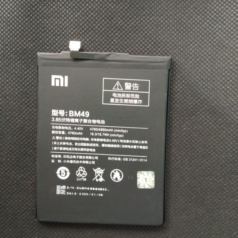 BATERAI XIAOMI BM49 l XIAOMI MI MAX