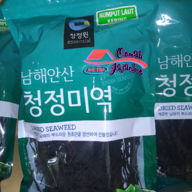 

Chung Jung won dried seaweed Korea rumput laut kering Korea 100g