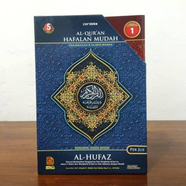 Alquran Hafalan Mudah Al Hufaz Per Juz A5