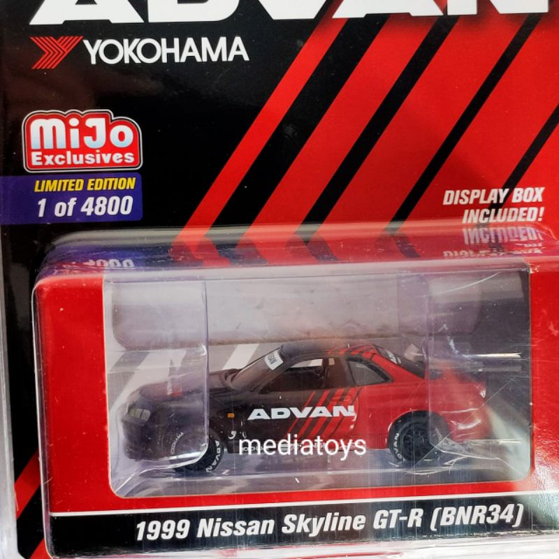 Diecast Johny Lightning  Nissan Skyline R34 Advan