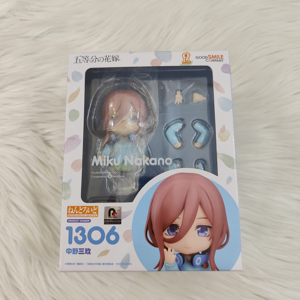 Nendoroid nakano miku - Gotoubun no Hanayome