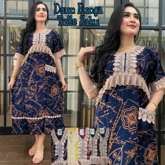 nonifashion123
