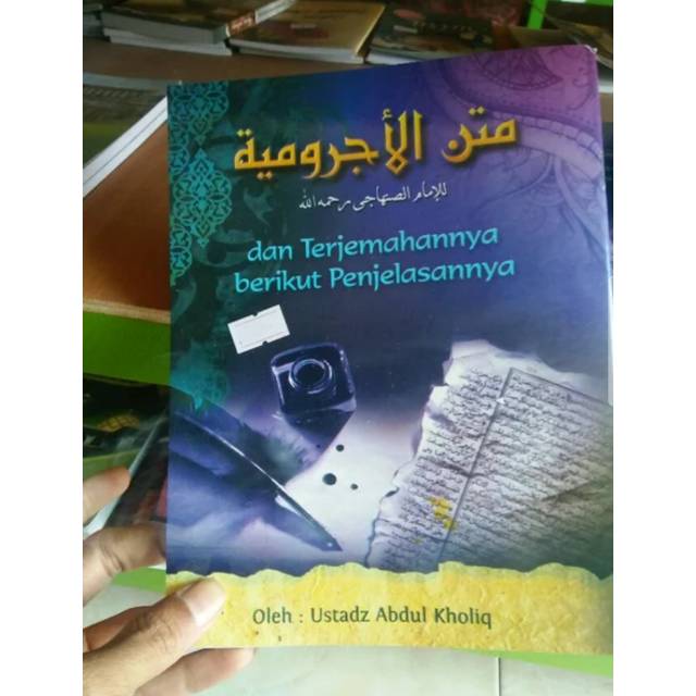 Terjemah Matan Jurumiyah Lengkap