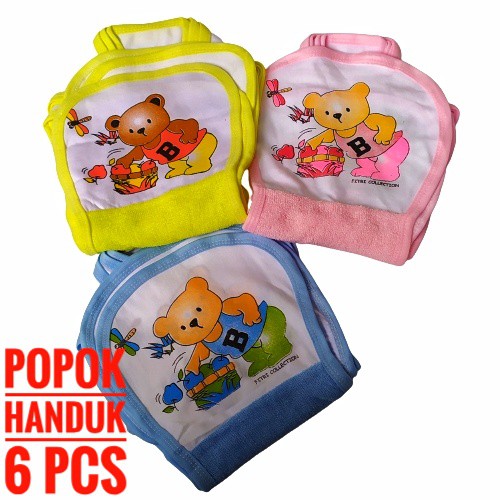 PCS Popok Handuk Bayi Full Katun Popok Bayi Newborn  Popok Bayi Katun Murah  popok tali popok bayi baru lahir popok murah popok grosir