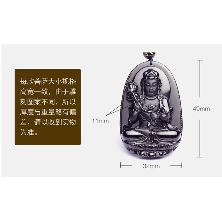 T119 obsidian frosted liontin Zodiak Natal Buddha Guardian kalung banyak