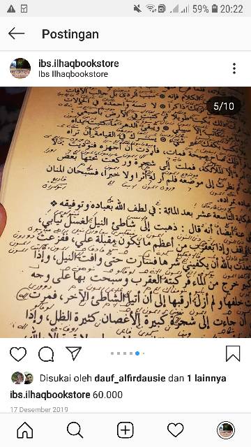 Nawadir makna pesantren petuk kwagean