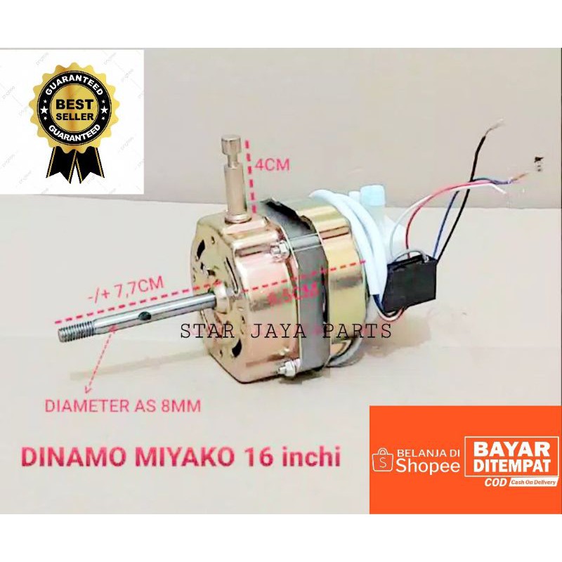 DINAMO KIPAS MIYAKO 16 INCHI / MOTOR KIPAS MIYAKO  LEHER PENDEK