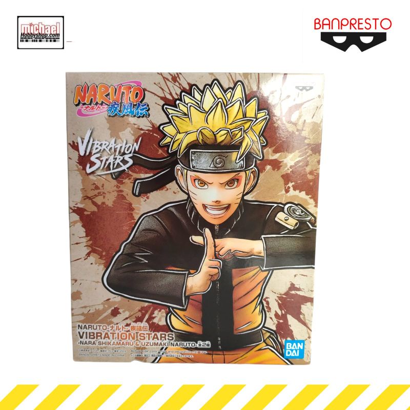 Bandai Banpresto Naruto Shippuden Naruto & Shikamaru V Stars Uzumaki Naruto