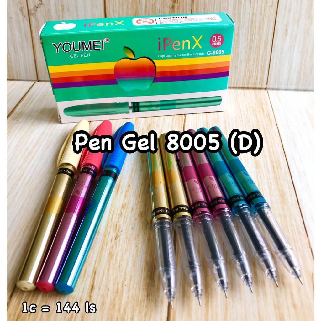

Pen Gel 8005 (D) (12Pcs)