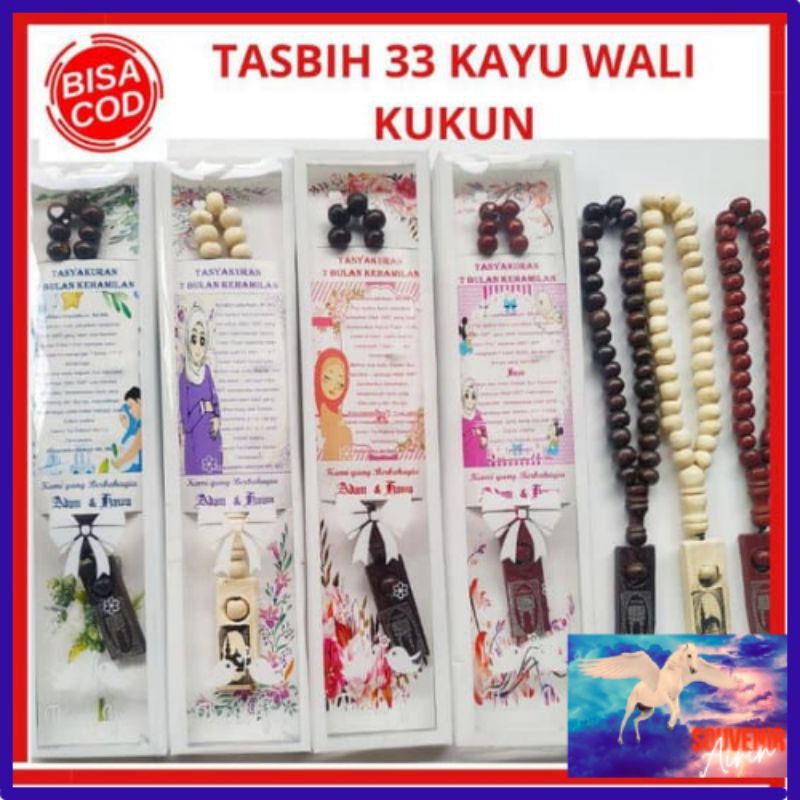 COD BINGKISAN CINDERAMATA TASYAKURAN 7 BULAN DAN SYUKURAN 4 BULAN ACARA SYUKURAN