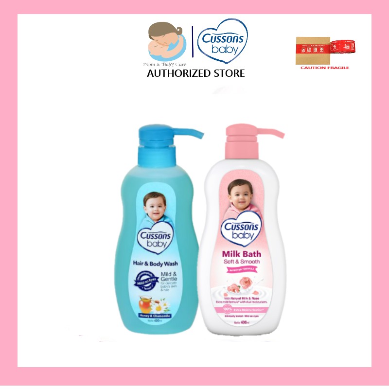 Cussons Baby Liquid Wash / Sabun Mandi Cair  / 300 ml / Botol