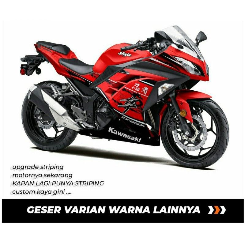 STRIPING LIST BODY MOTOR NINJA 250 FI /ABS SE 2013_2014