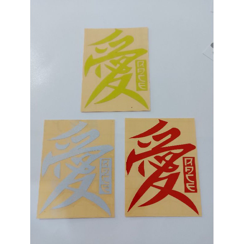 

STICKER KANJI CHINA CUTTING