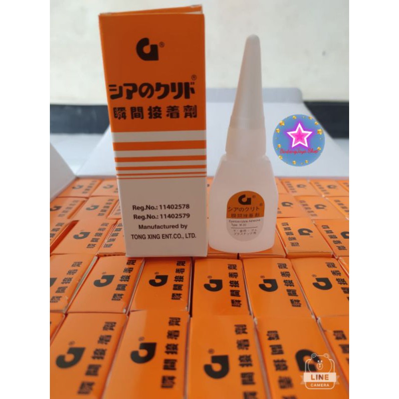 

LEM G KOREA ORIGINAL / LEM SETAN / LEM EPOTEC READY STOCK BANYAAAK