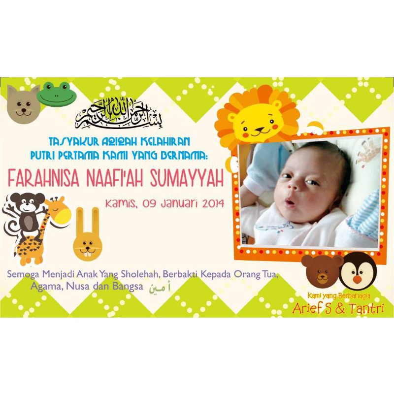 

Jual Kartu Ucapan Aqiqah Baby Girl