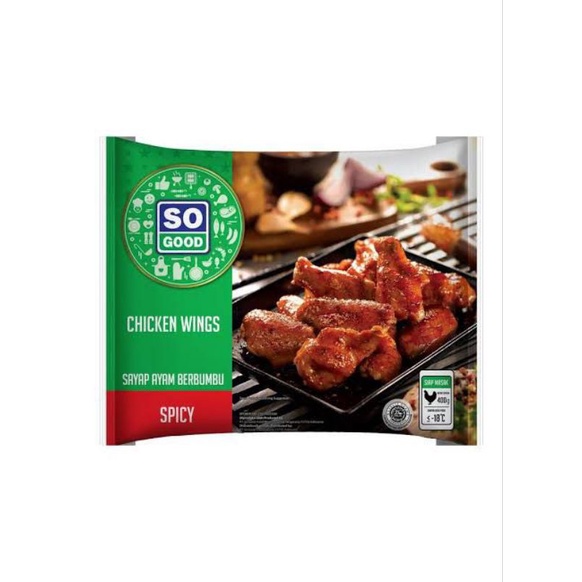 

Spicy Chicken Wings 500gr