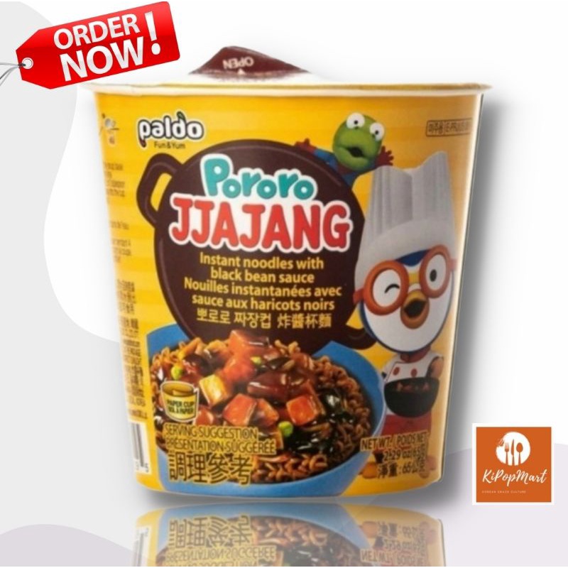 

Paldo Pororo Jjajang Noodle 65 gram