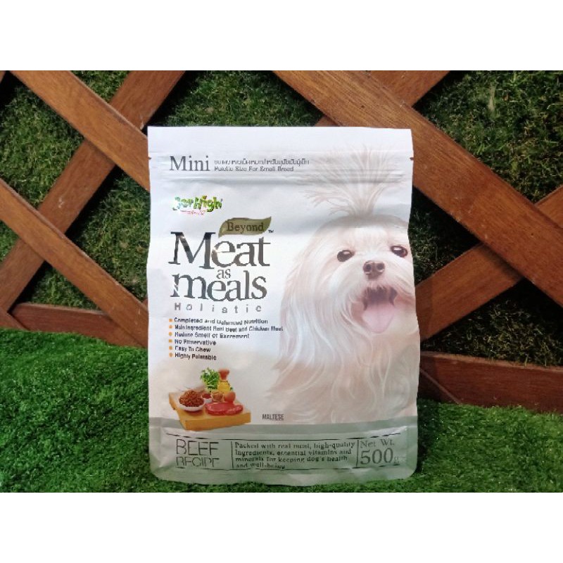 Jerhigh Meat as Meals Holistic 500gr  Beef/ Snack Anjing Jerhigh Holistic Meat as Meals