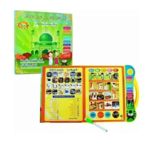 E-BooK Muslim / ebook 4 bahasa islamic / Mainan Anak Buku Pintar Belajar Membaca Quran Muslim
