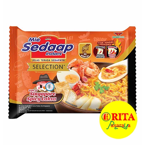 

Sedaap Mie Instan Rasa Singapore Spicy Laksa 83 Gr