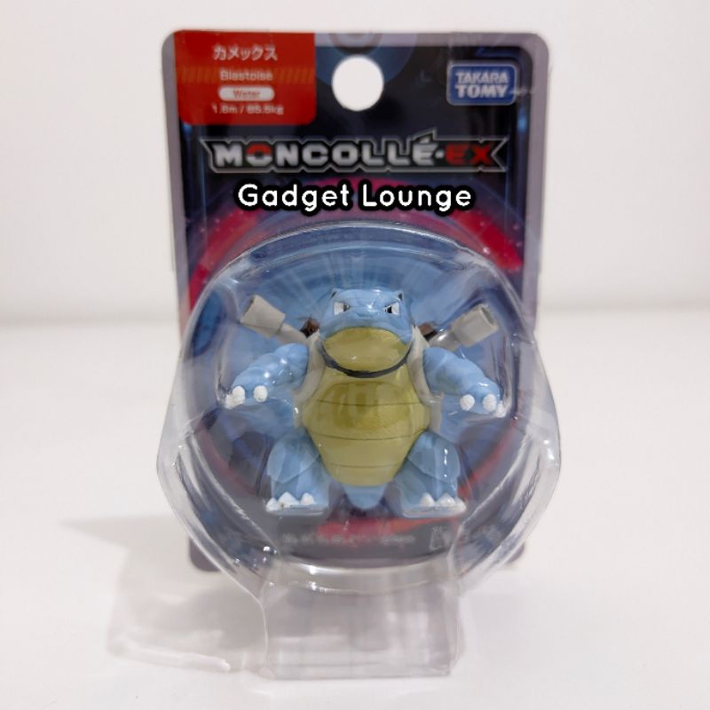 ORI Takara Tomy Moncolle-EX Pokemon Figure : Blastoise