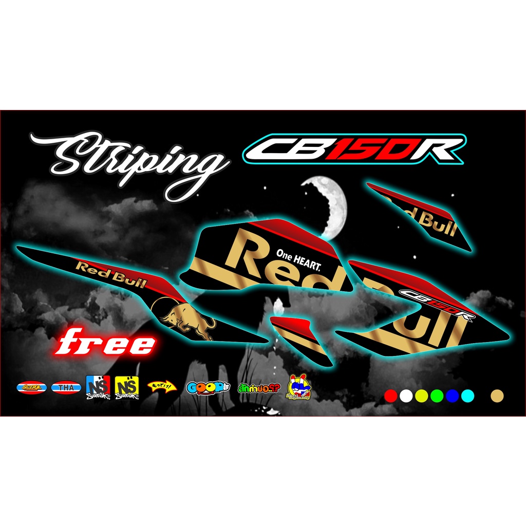 STICKER CBR 150 / STRIPING CBR REDBULL / STICKER REDBULL
