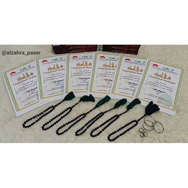 TASBIH KAUKAH ALZAHRA SEKUMPUL