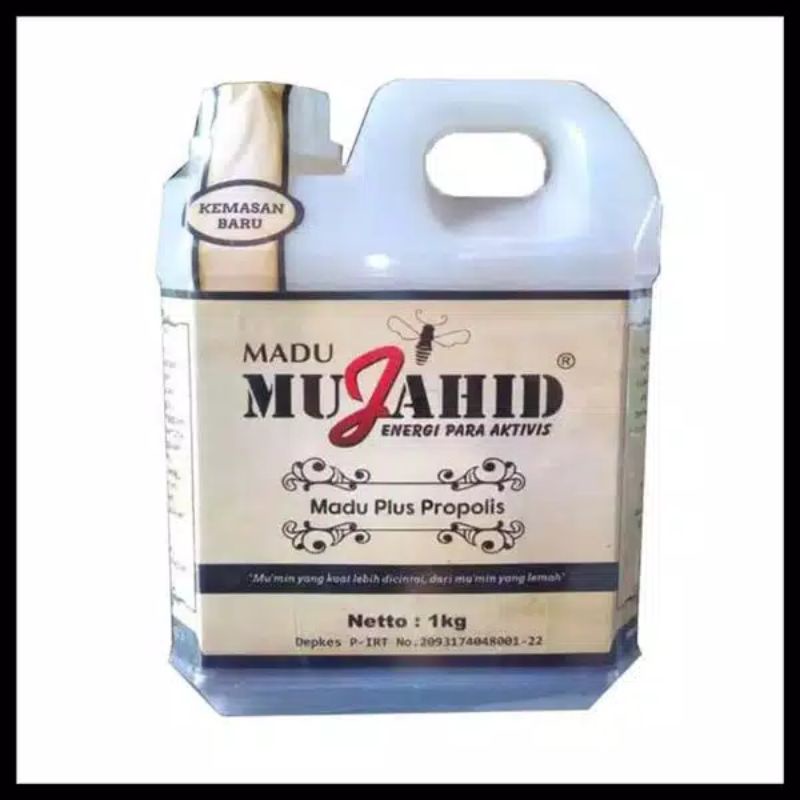 

Madu Hutan Plus Propolis MUJAHID 1 KG