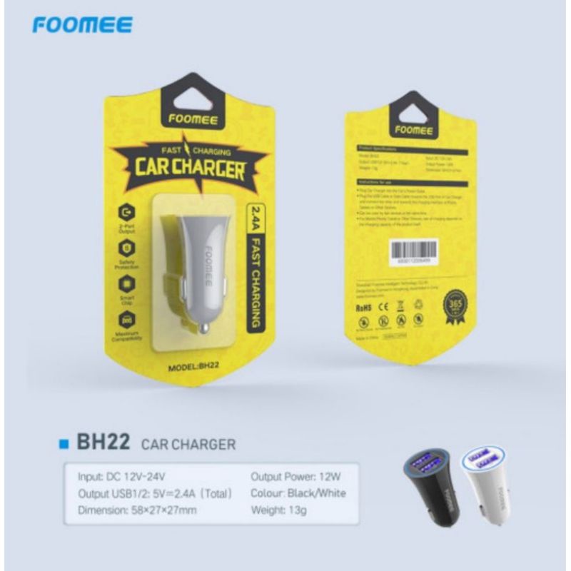 Foomee BH22 Car Charger