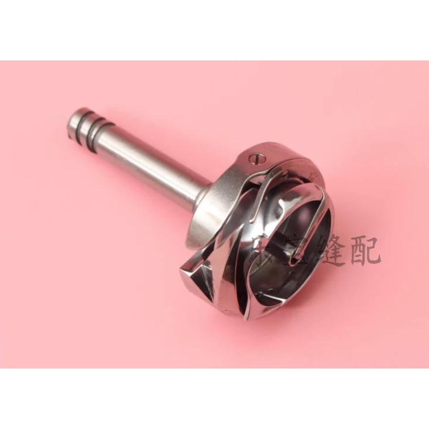 Rotary / Rotari Hook Desheng DSH2-260-22 Mesin Jahit Industri Jarum 2