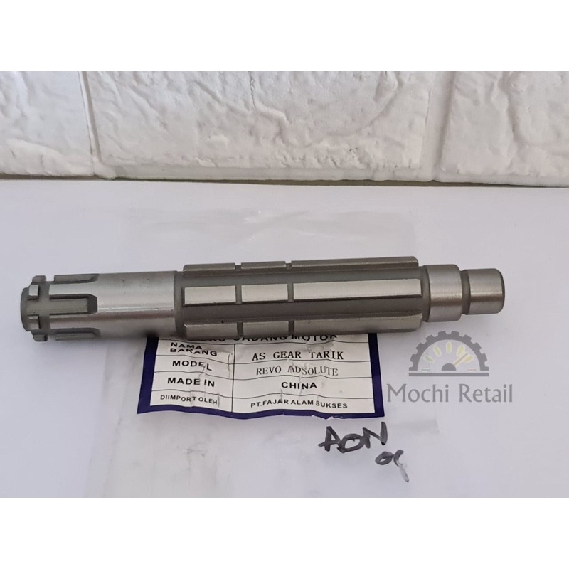 As Gear Depan REVO ABSOLUTE BLADE LAMA