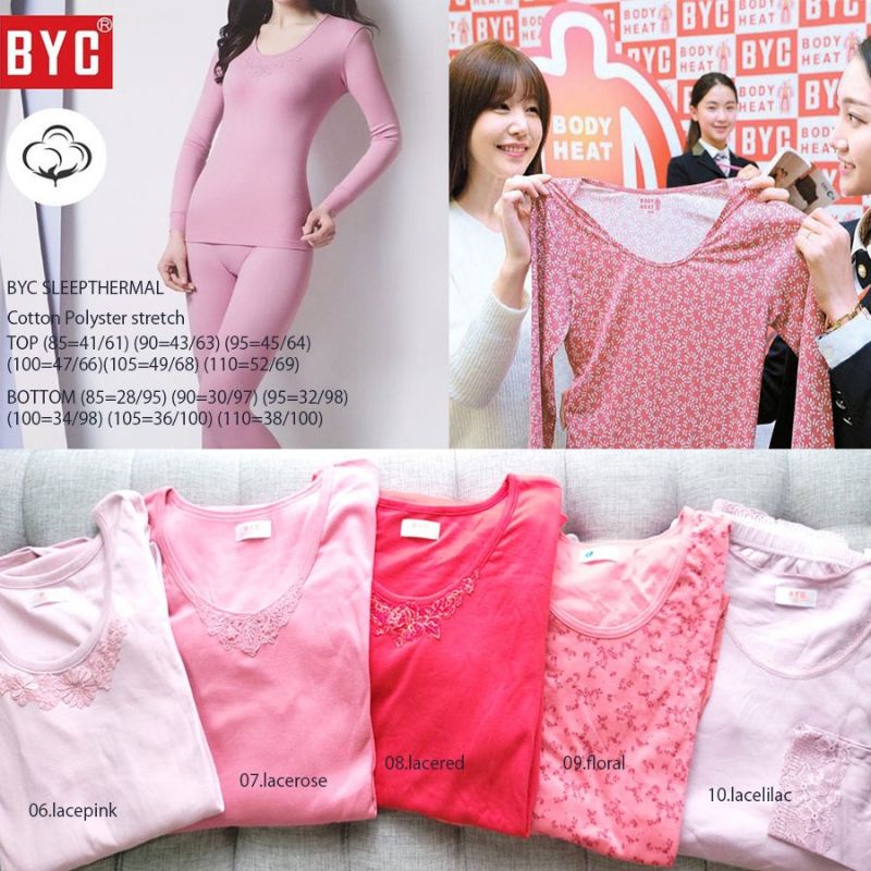 BYC SLEEPTHERMAL SET 2
