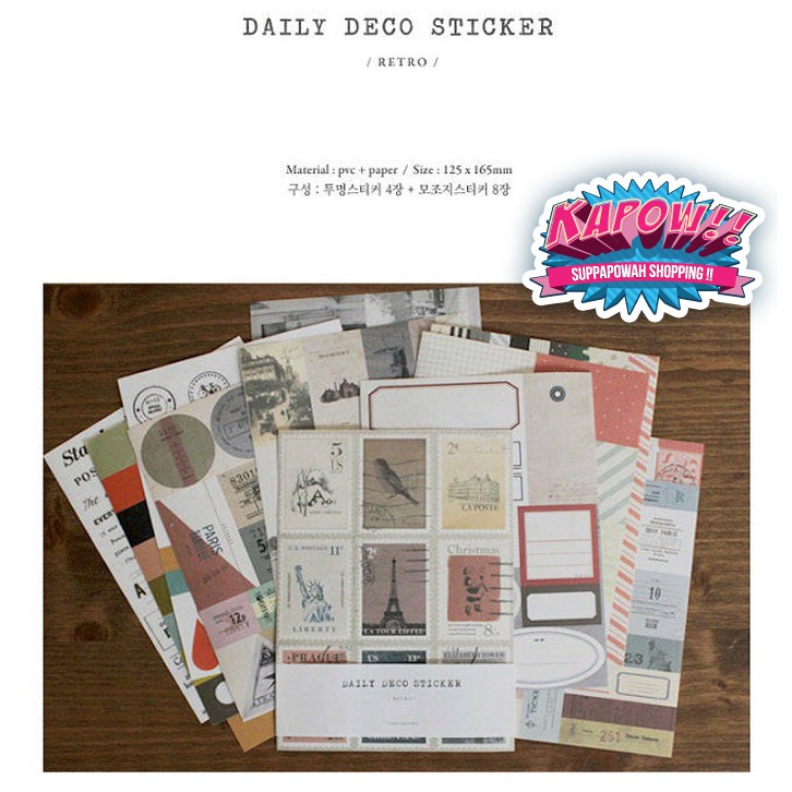 

VINTAGE STICKER SCRAPBOOK - STIKER BUKU TEMPEL