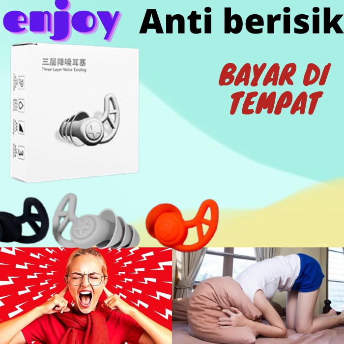 Penyumbat Telinga/penyumbat telinga tidur/penutup telinga untuk tidur/penutup telinga anti bising3