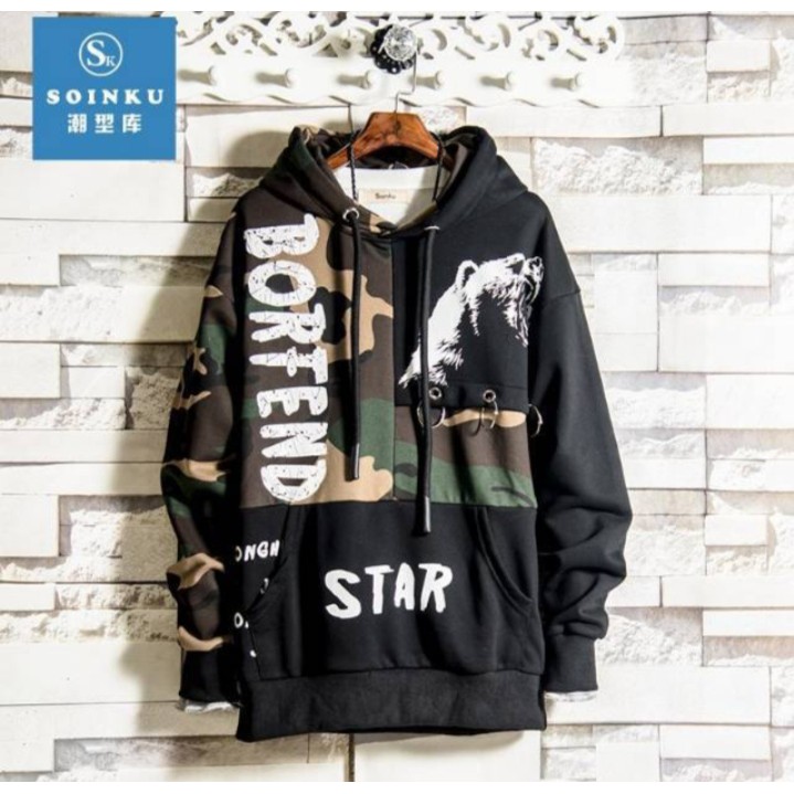 BORFEND STAR HOODIE PRIA - SWEATER FULLPRINT FLECEE