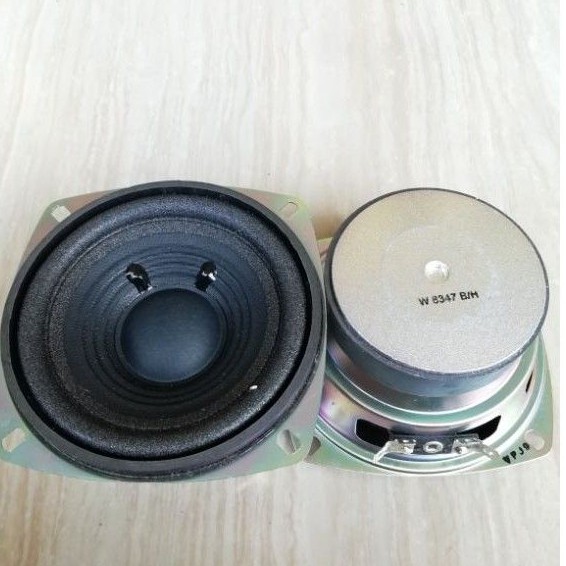 SPEAKER WOOFER 4&quot;W8347B/H