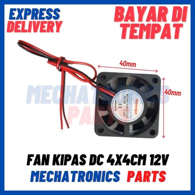 [MTR-9034] FAN KIPAS DC 4X4CM 12V