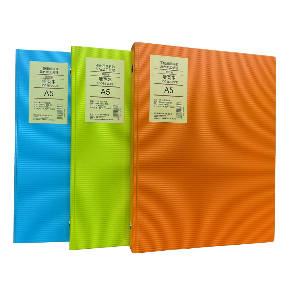 

Map Binder Hard Cover A5-60 FPHY002